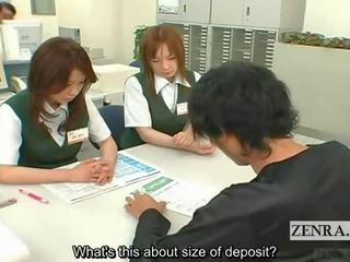 Subtitled Busty Japanese Post Office pecker Inspection